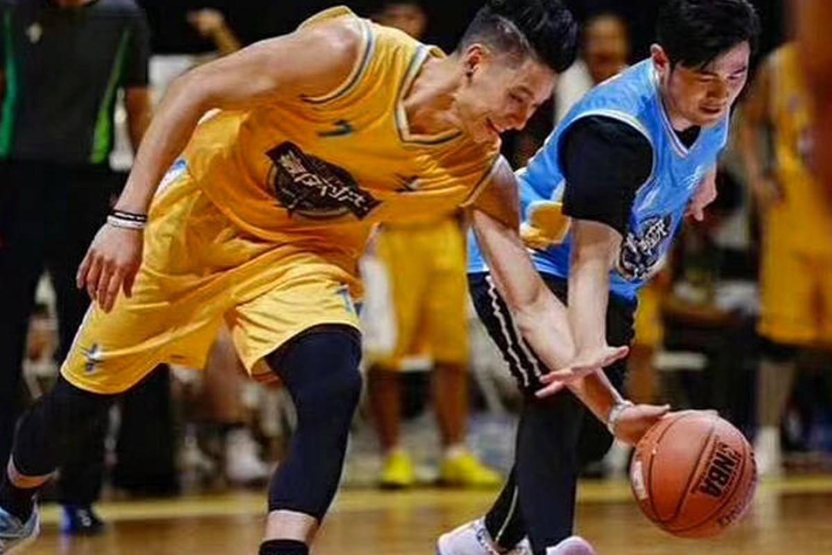 Jeremy Lin: The Incredible Rise of the NBAs Most Unlikely Superstar